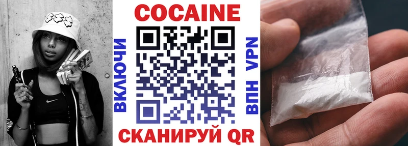 COCAIN Columbia  omg сайт  Нижние Серги 