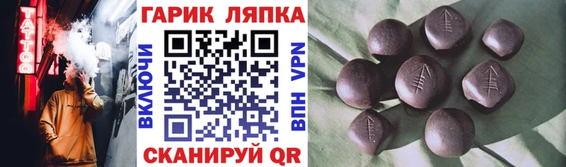 маркетплейс наркотические препараты  Нижние Серги  ГАШ hashish 