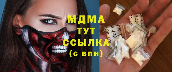 мдпв Наволоки