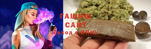 мдпв Наволоки