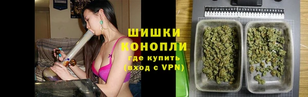 дистиллят марихуана Михайловка