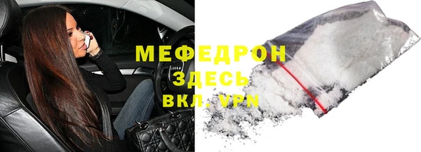 мет Михайлов
