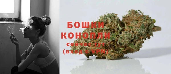 дистиллят марихуана Михайловка