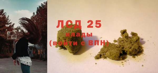 мдпв Наволоки