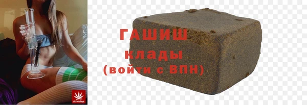 мдпв Наволоки