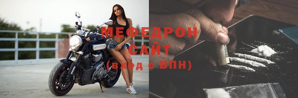 мет Михайлов