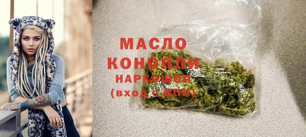 mdma Надым