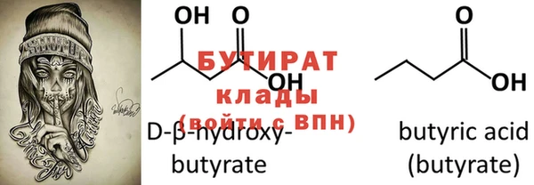 дистиллят марихуана Михайловка