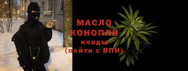 мет Михайлов