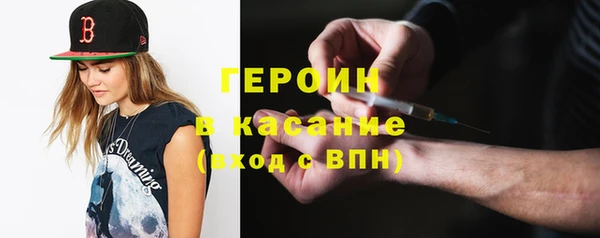 мдпв Наволоки