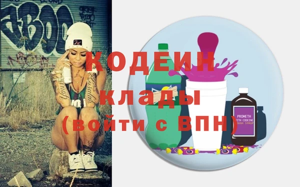 мдпв Наволоки