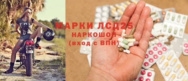 мет Михайлов