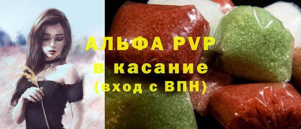 дистиллят марихуана Михайловка