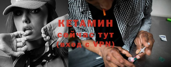мдпв Наволоки