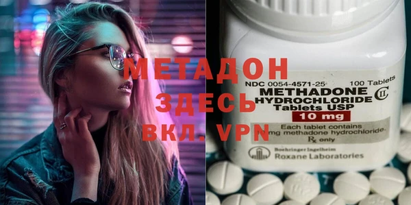 мдпв Наволоки