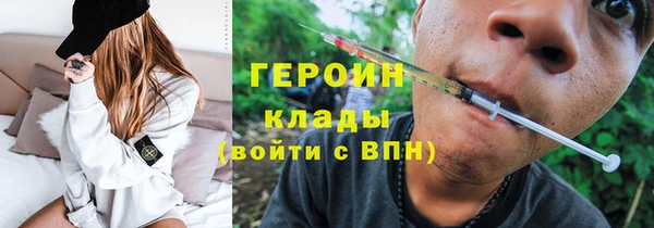мет Михайлов