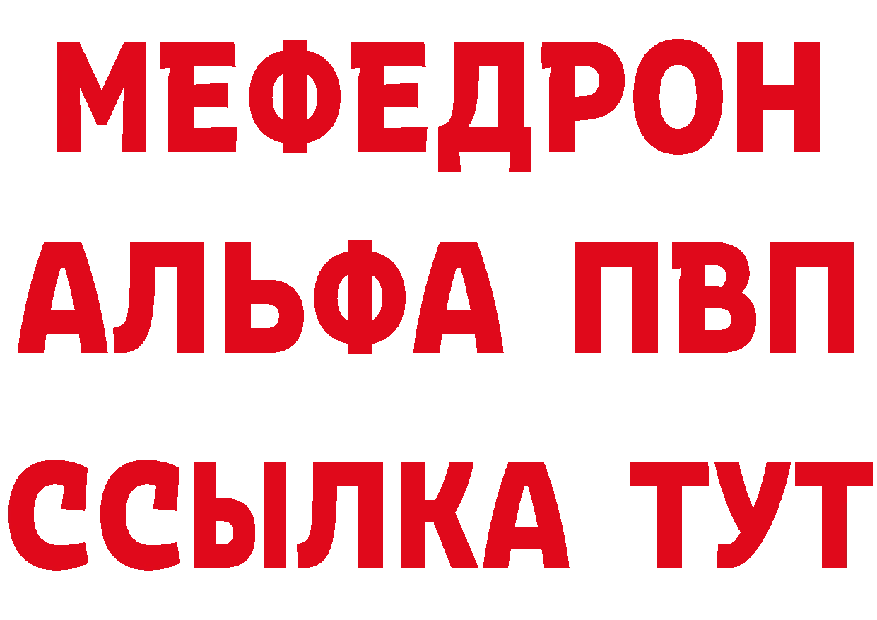 АМФЕТАМИН VHQ ТОР это кракен Нижние Серги