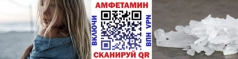 наркота  Нижние Серги  Метамфетамин кристалл 