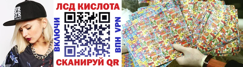 Наркотические марки 1500мкг  цена   Нижние Серги 