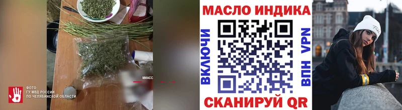 Дистиллят ТГК вейп  сайты даркнета телеграм  Нижние Серги 