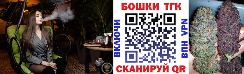 даркнет сайт  Нижние Серги  Канабис MAZAR 